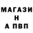 Кетамин VHQ Andrew aparkin