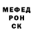 МЕТАДОН мёд Bertan Farizi