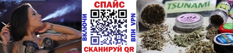 Бутират оксана  OMG ссылка  Чулым 