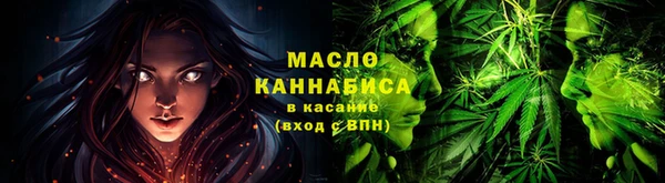 не бодяженный Краснослободск