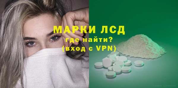 гидропоника Краснотурьинск