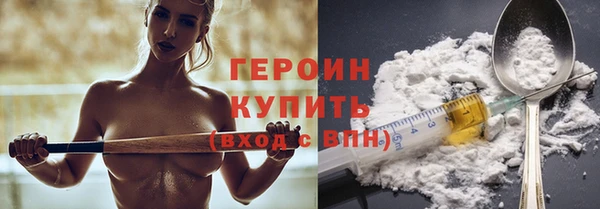 гидропоника Краснотурьинск