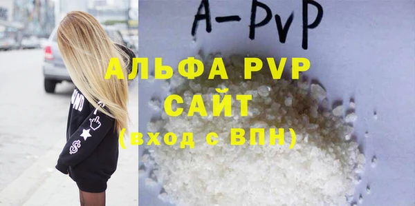 не бодяженный Краснослободск