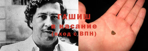 не бодяженный Краснослободск