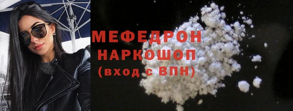 гидропоника Краснотурьинск