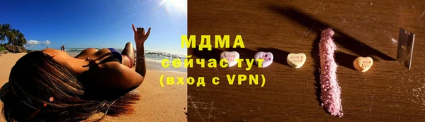 не бодяженный Краснослободск
