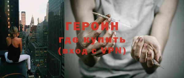 не бодяженный Краснослободск
