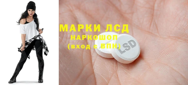 хмурый Архангельск