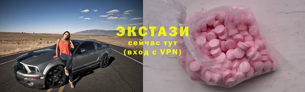 гидропоника Краснотурьинск