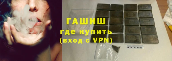гидропоника Краснотурьинск