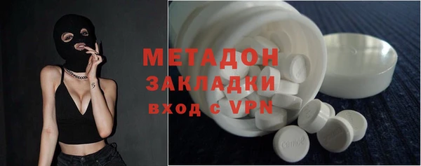 гидропоника Краснотурьинск