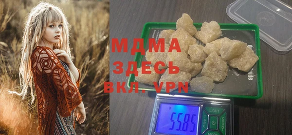 не бодяженный Краснослободск