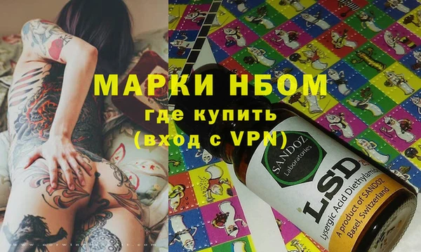 гидропоника Краснотурьинск