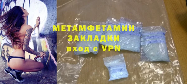 гидропоника Краснотурьинск