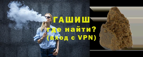не бодяженный Краснослободск