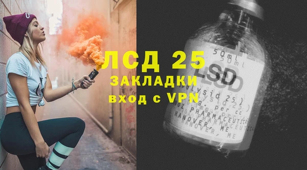 гидропоника Краснотурьинск
