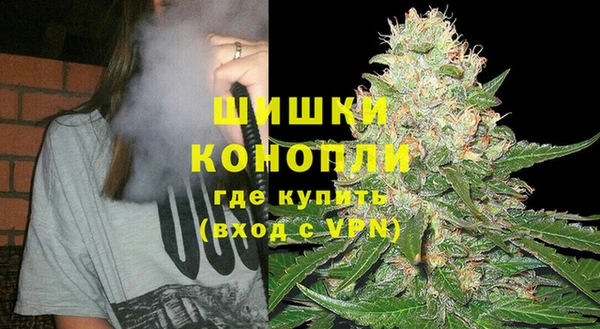 не бодяженный Краснослободск
