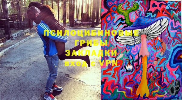 гидропоника Краснотурьинск